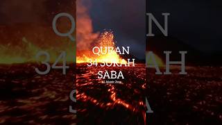 34 SURAH SABA 12 urdu translation short part-8 #allah #quran #islam #surahsaba    #shorts