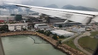 Landing at Hong Kong Airport [VHHH,HKG] B777-300 ER British Airways