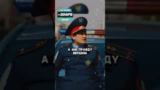 Физрук заруинил #shorts #сериал #сериалы #фильмы