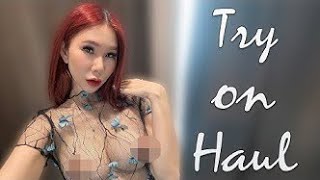 Cute Natural | Transparent Dress Try On Haul[4K] Transparent Haul with Lath | See through Try on