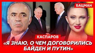 Каспаров. Война ФСБ с армией, спецзадание Певчих из Кремля, война Кадырова и Керимова