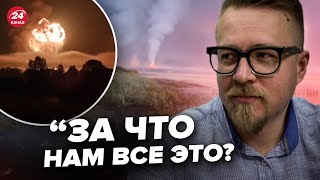 😮ТИЗЕНГАУЗЕН: Росіяни здригнулись від ПОТУЖНОЇ ДЕТОНАЦІЇ! НАДВАЖЛИВИЙ склад Путіна ЗЛЕТІВ у повітря