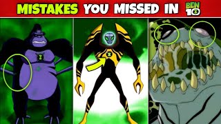 Mistakes you haven't noticed in Ben 10 transformations | Fan 10k