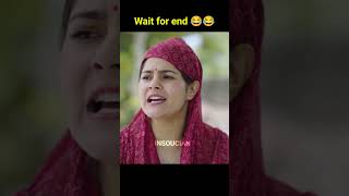 पढ़ाई ना करने की सजा 😂😂 | the mridul pragati nitin comedy video #themridul #pragati #viral #shorts