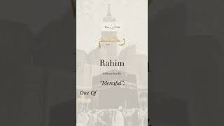 Rahim: One Of The 99 Names Of Allah | Urdu Calligraphy | Rahim Urdu Name Meaning #Shorts