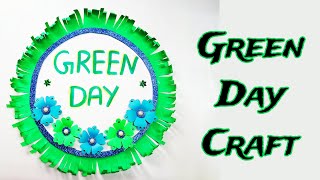 Simple green craft for board decoration | Green day craft for school decoration | Green paper craft