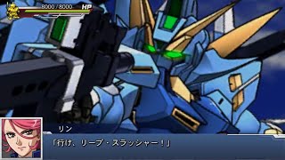 Super Robot Taisen DD ~Fully Armed Huckebein All Attacks (So Far)~