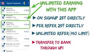 New Payzapp Earning App | Refer Earn Rs.25 + SignUp Rs.25 + Recharge Discounts |Hindi