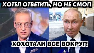 Вы же обещали, что они ответят. Но где?