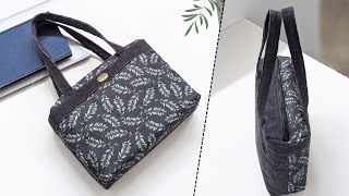 DIY Rectangular Printed Fabric and Corduroy Bag With Zipper Out of Old Jeans | Bag Tutorial |Upcycle