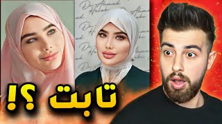 أنجي خوري تابت !! سبب التوبة !!