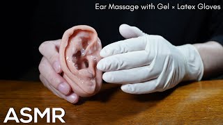 ASMR Ear Massage with Gel × Latex Gloves for 99.9% Sleep (No Talking)