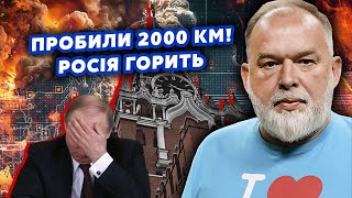 🚀ШЕЙТЕЛЬМАН: Хуже СУДЖИ! Наши залетели на 2000 КМ в РФ. РАЗБОМБИЛИ АВИАЦИЮ и ТАНКИ @sheitelman