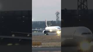 Latam Take Off Planespotting FRA Airport