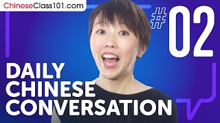 Learn the Conjunction 就 in Chinese | Daily Chinese Conversations #02