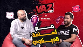 الحلقة الرابعة من Yaz by Motory مع أسامة الجيتاوي