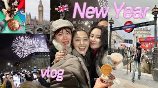 【ロンドンVlog】こんなハプニングある！？な年越し😂💫スイスで閉じ込め…？🇨🇭ビッグベン/観光/カフェ　✍🏻ヨーロッパ旅行記#3