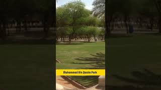 Muhammad Bin Qasim Park #shorts #youtubeshorts #muhammadbinqasim #pakistan #sukkur