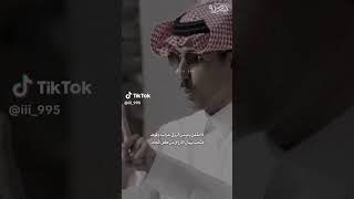 لانقفل بابآ من الرزق محمد #السكران_شعر