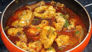 मसाला फिश करी बनाने का आसान तरीका  | Masala Fish Curry Recipe | Sole Fish Curry Recipe