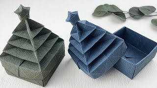 Gift Wrapping | 聖誕禮物包裝創意 - 聖誕禮物盒摺紙（組合）