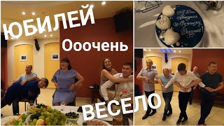 VLOG: ПОВЕСЕЛИЛИСЬ/ЮБИЛЕЙ/КОНКУРСЫ/ПОЗДРАВЛЕНИЯ