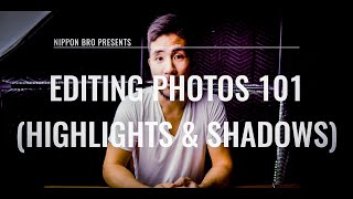 How to use Highlights and Shadows in Lightroom