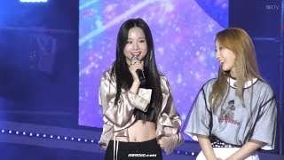 [4K] 181020 EXID(솔지) BOF 부산 원아시아페스티벌 멘트