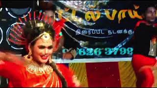 Nenjinile Nenjinile || Video Song In Tamil Remix Village Dance how to