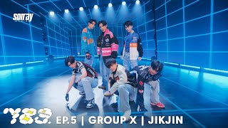 789SURVIVAL '직진 (JIKJIN)' GROUP X - HEART, JINWOOK, THAI, COPPER, PEEMWASU, FRAME  STAGE PERFORMANCE