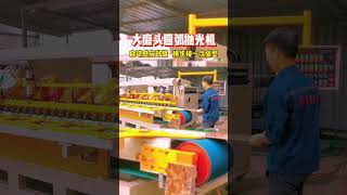 瓷砖加工楼梯踏步磨圆 14头圆弧抛光机Ceramic tile edge polishing and grinding machine