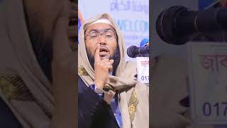 সুুরা ইখলাসের তা়ফসির ashrafi #surah_ikhlas #surah #short_video #ashrafi_waz_2023