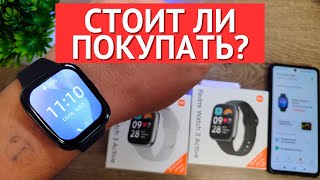 Умные часы Xiaomi Redmi Watch 3 Active ★ обзор спустя 111 дней!