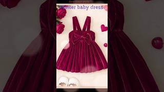 Winter special baby dress||#babyfashion #shortsvideo #shorts