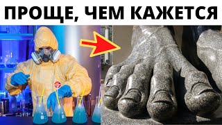 Отлить в граните проще чем кажется , если знаешь как