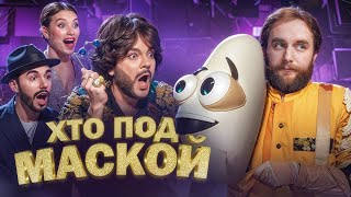 ТРЕШ НА РОССИЙСКОМ ТВ | ШО #59