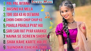 New Nagpuri Nonstop Song 2024 | Singer Kumar Pritam / Suman Gupta Pagal Dil #song #dance #nagpuri