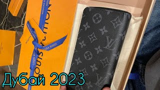 2023 Дубай Молл - рай Шоппинга, Покупки. Пляж Ла Мер и мега Стейк