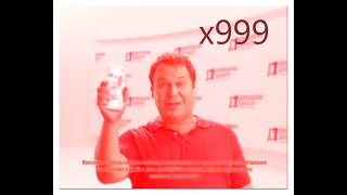 8800 реклама в ускорении x999