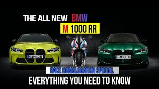 THE ALL NEW 2021 BMW M 1000 RR FIRST LOOK