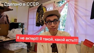 Небольшой диалог с Ильёй Феликсовичом ☝️😉