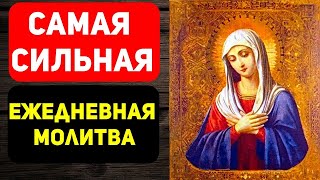 Молитвы которые мгновенно совершенствуют жизнь!