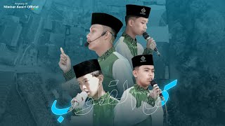 DIJAMIN MENANGIS YANG MENONTON 😭, MENJELANG WAFATNYA NABI MUHAMMAD SAW