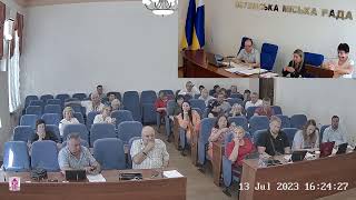 42 Сесія міської ради 13.07.2023р. (продовження засідання 06.07.2023р.)