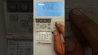 ثرموستات تكييف vrf LG