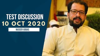 Test Discussion 10 OCT 2020