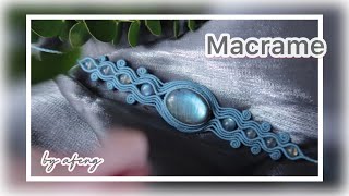 Macrame by Afeng: 2023-05｜Macrame Tutorial｜Macrame Bracelet  ｜编绳｜DIY｜