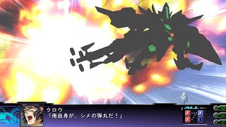 Super Robot Taisen Z3 Tengoku-hen ~Librasta Trial All Attacks (4K)~