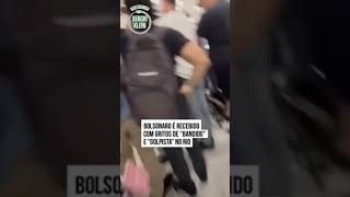 BOLSONARO INELEGÍVEL É RECEBIDO COM GRITOS DE BANDIDO E GOLPISTA NO RIO #shorts