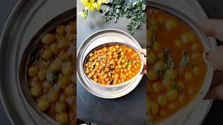 Raksha Bandhan Special Chole Bhature #rakshabandhan #rakhi #shorts #short  #food #indianculinary